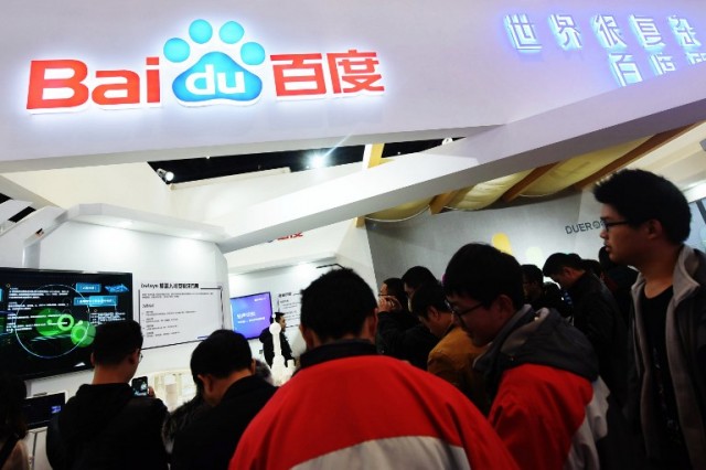 This photo taken on December 4, 2017 shows people visiting the Baidu booth during the 4th World Internet Conference in Wuzhen in China