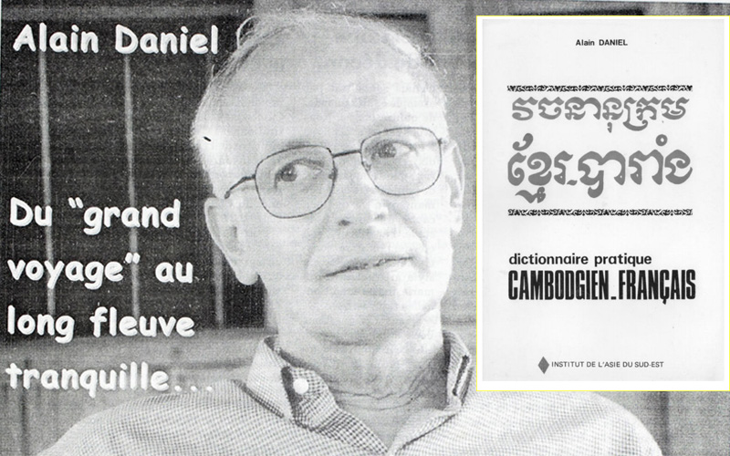 លោក Alain Daniel ពេលសម្ភាសជាមួយកាសែត Cambodge Soir កាលពីឆ្នាំ២០០០