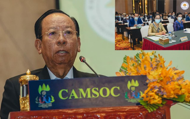 សម្តេច ទៀ បាញ់ ថ្លែងក្នុងសន្និបាតបូកសរុបវឌ្ឍនភាពការងារឆ្នាំ២០២០ និងលើកទិសដៅអនុវត្តក្នុងឆ្នាំ២០២១ និងសិក្ខាសាលាថ្នាក់ជាតិ ស្តីពីយុទ្ធការអប់រំសង្គម, រូបពី Cambodia SEA Games 2023