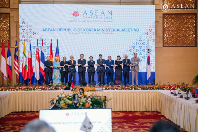 កិច្ចប្រជុំថ្នាក់រដ្ឋមន្រ្តីអាស៊ាន-សាធារណរដ្ឋកូរ៉េ។ រូបភាព៖ ASEAN Cambodia 2022