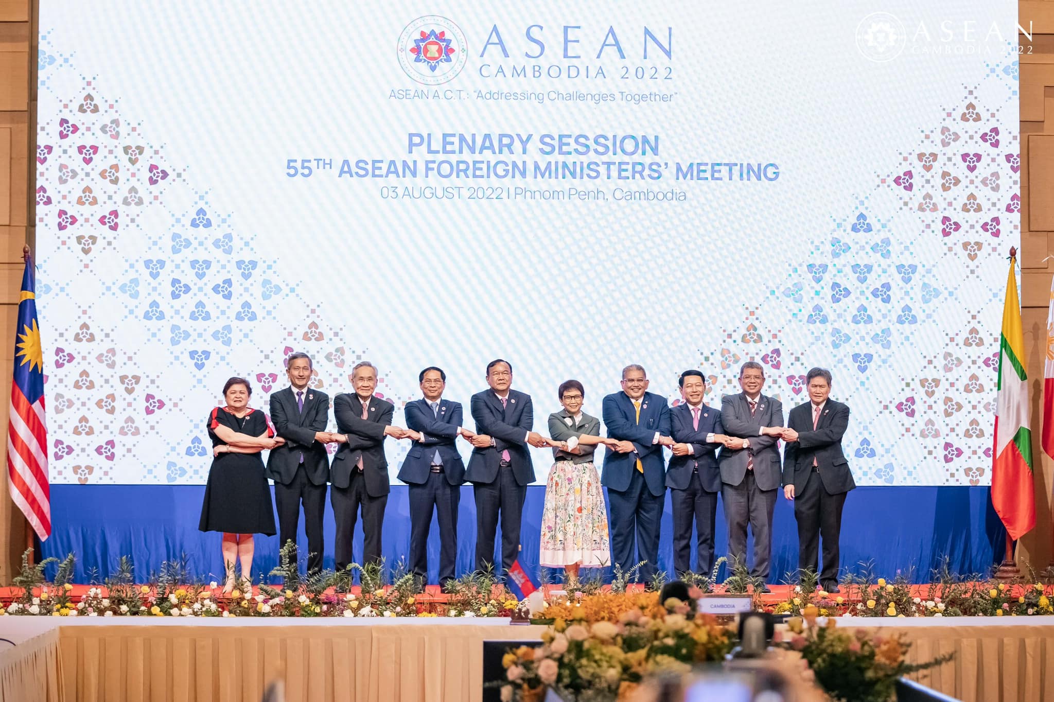 កិច្ចប្រជុំរដ្ឋមន្រ្តីការបរទេសអាស៊ាននៅក្នុងខែសីហាកន្លងទៅ។ រូបភាពយកពី ASEAN Cambodia 2022