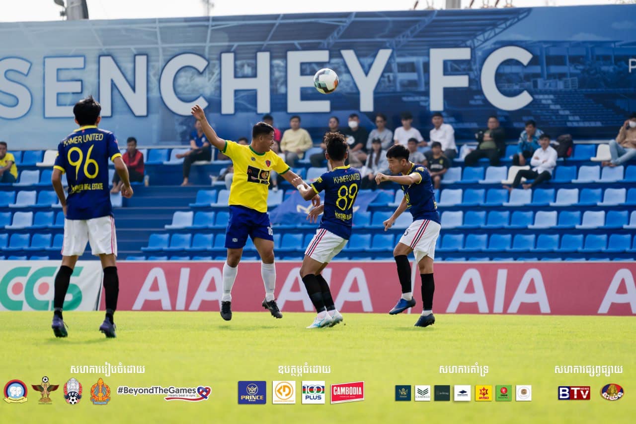 ការប្រកួតរវាង ស.ស.យ.​ក​ ខណ្ឌពោធិ៍សែនជ័យ​ និង Khmer United រូបពី UYFC Soccer League