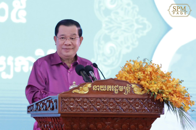 រូប_ពីផេក Samdech Hun Sen, Cambodian Prime Minister