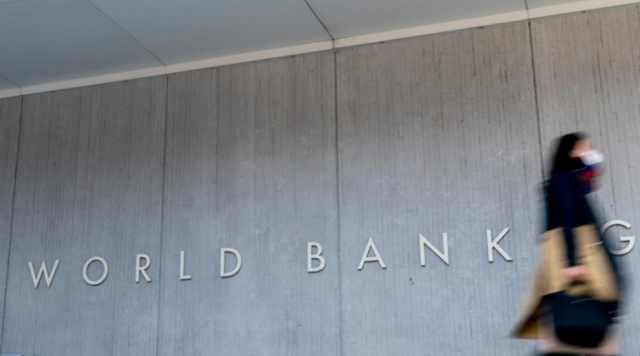 រូបឯកសារ៖ អគារ​ World Bank ក្នុង​ទីក្រុង Washington កាលពី​ខែមេសា ថ្ងៃ០៥ ឆ្នាំ២០២១។