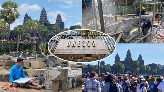 រូបភាពអាជ្ញាធរជាតិអប្សរា និង UNESCO។ 
