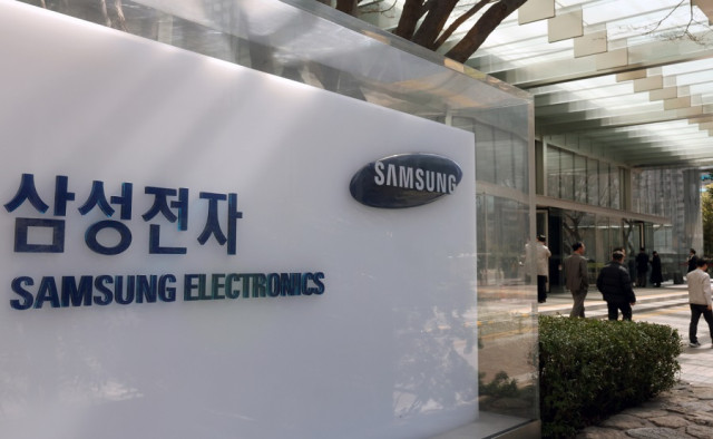 ទីស្នាក់ការកណ្តាលក្រុមហ៊ុន​ Samsung នៅសេអ៊ូល ។ រូបភាព ៖ The Korea Herald